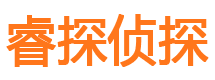 冕宁外遇出轨调查取证